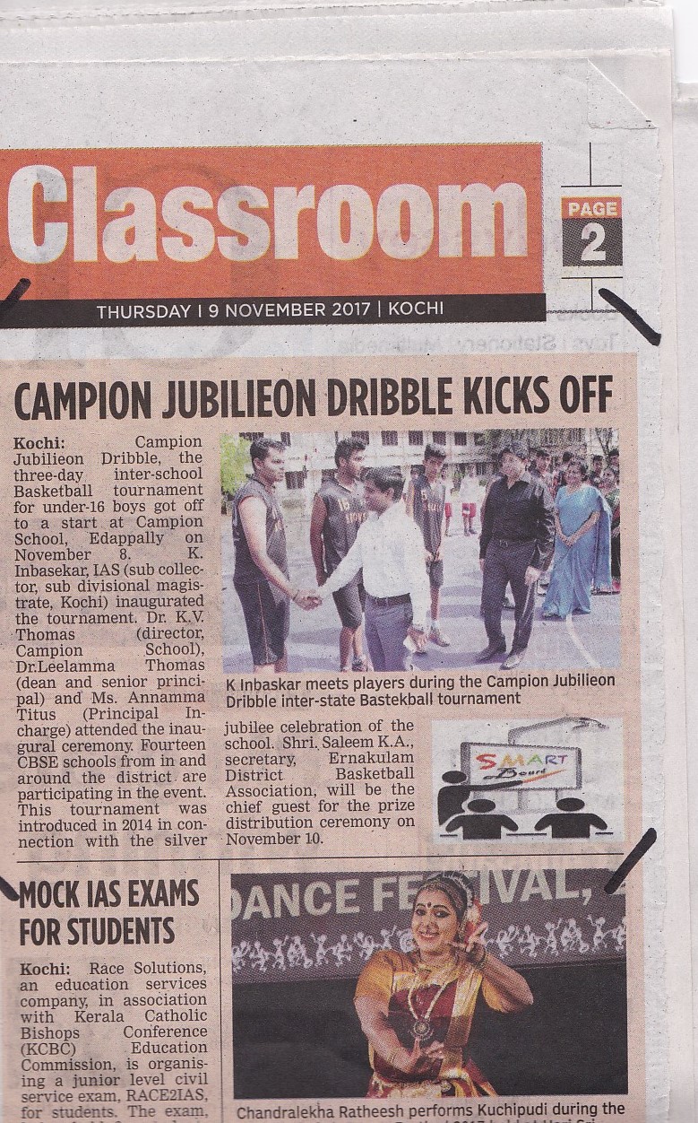 Campion School Cochin